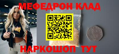 не бодяженный Камышлов