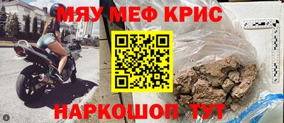 не бодяженный Камышлов