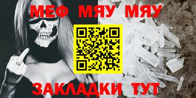 дистиллят марихуана Кандалакша