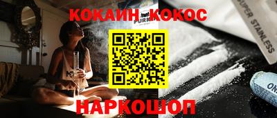 дистиллят марихуана Кандалакша