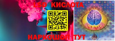 дистиллят марихуана Кандалакша