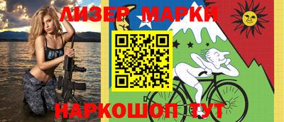 дистиллят марихуана Кандалакша