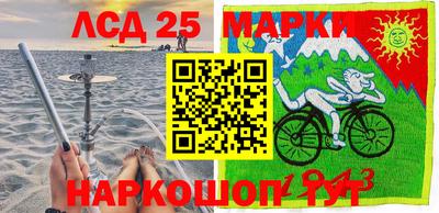 не бодяженный Камышлов