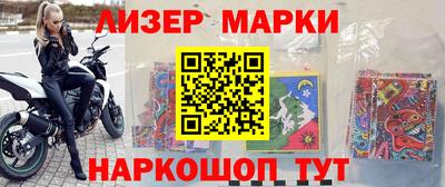 не бодяженный Камышлов
