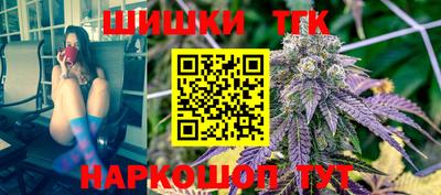 дистиллят марихуана Кандалакша