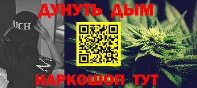 не бодяженный Камышлов
