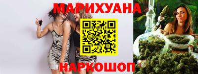 дистиллят марихуана Кандалакша