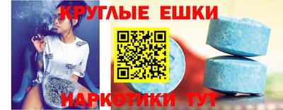 не бодяженный Камышлов