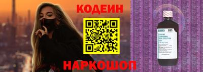 дистиллят марихуана Кандалакша