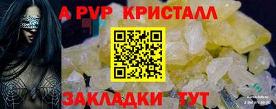 не бодяженный Камышлов