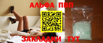 дистиллят марихуана Кандалакша