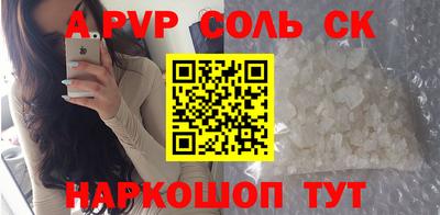 не бодяженный Камышлов