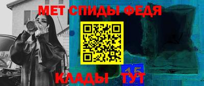 не бодяженный Камышлов