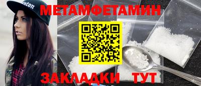 крисы Кингисепп