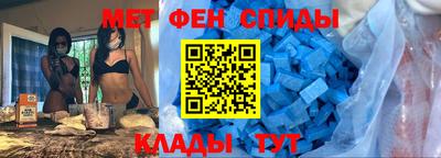 не бодяженный Камышлов