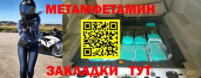 не бодяженный Камышлов