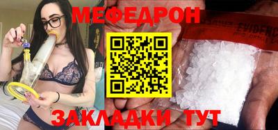 не бодяженный Камышлов