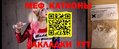 не бодяженный Камышлов