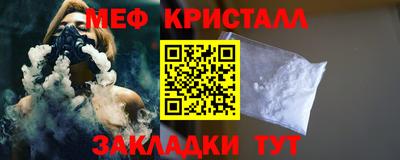 дистиллят марихуана Кандалакша