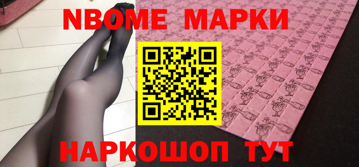 Лсд 25 экстази кислота  Вход с VPN  Чусовой  Лсд 25 экстази кислота 